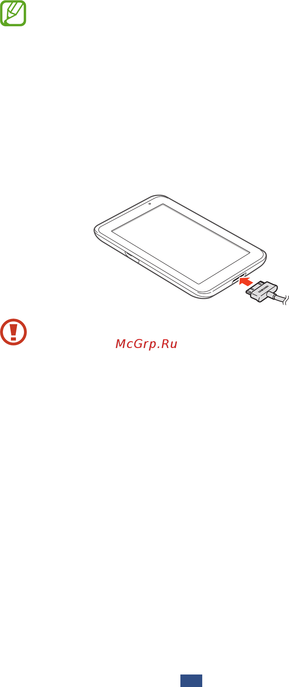 Samsung NX300+Galaxy Tab2 Инструкция по эксплуатации онлайн [217/326] 82516