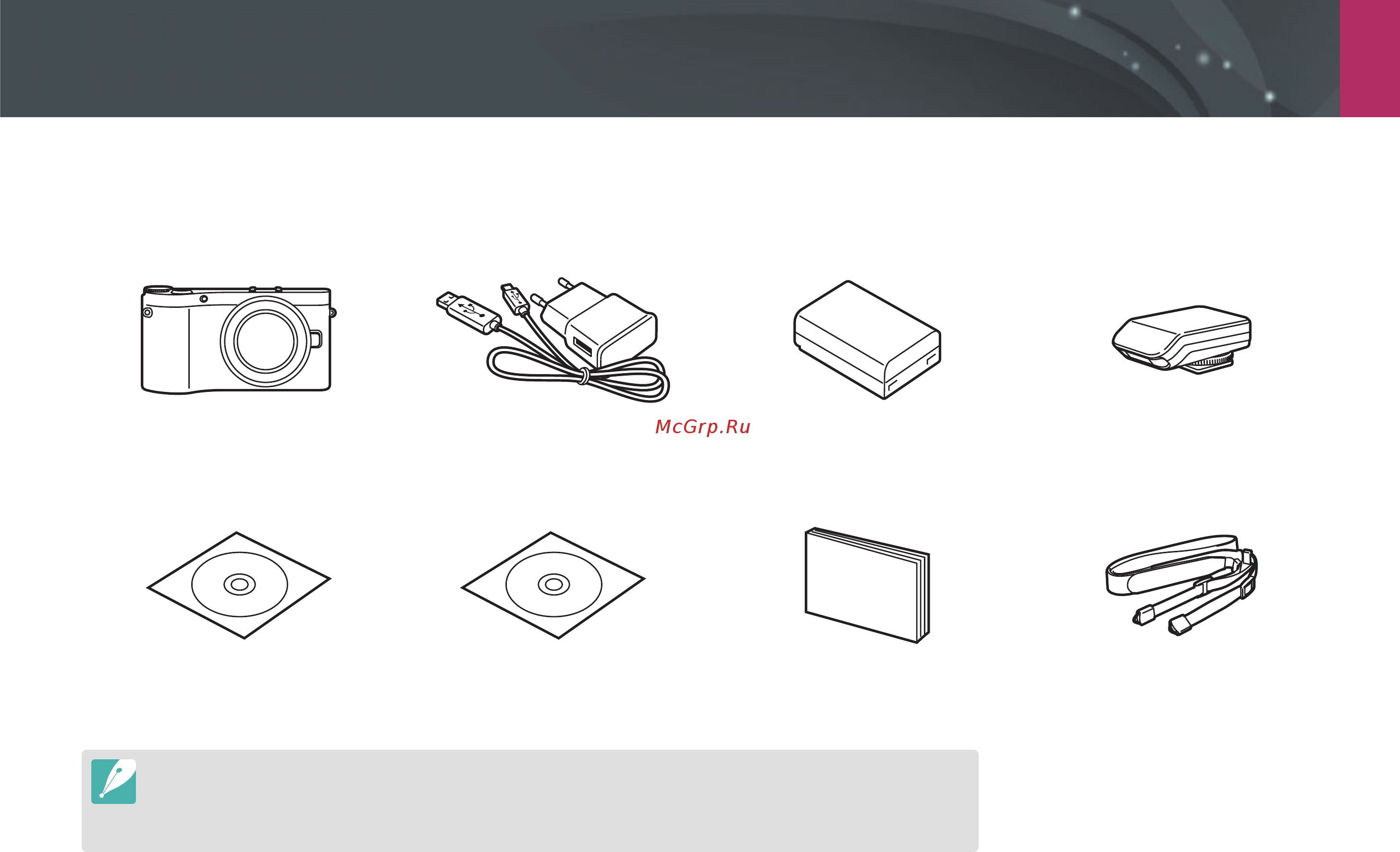 Samsung NX300+Galaxy Tab2 [30/326] Начало работы