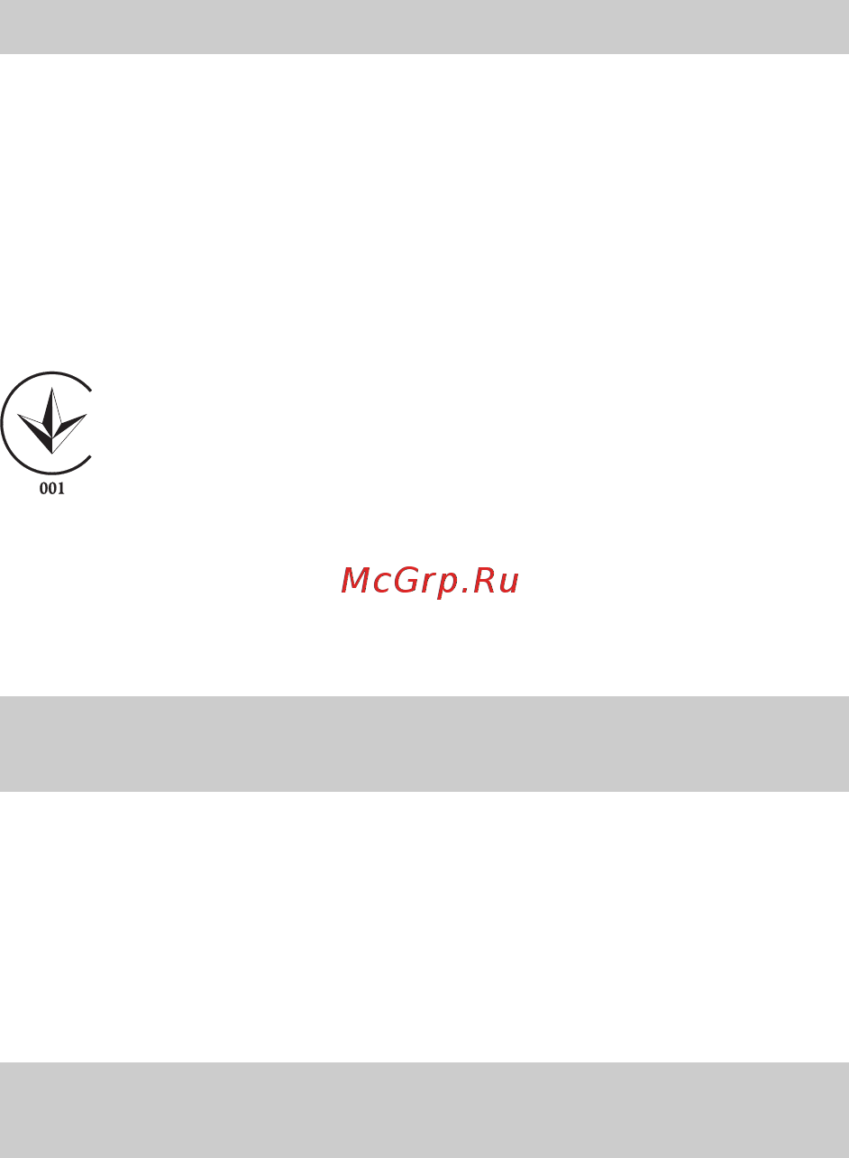 Sony Alpha NEX-5R Kit 16-50 White [126/243] Інформація для споживачів в україні