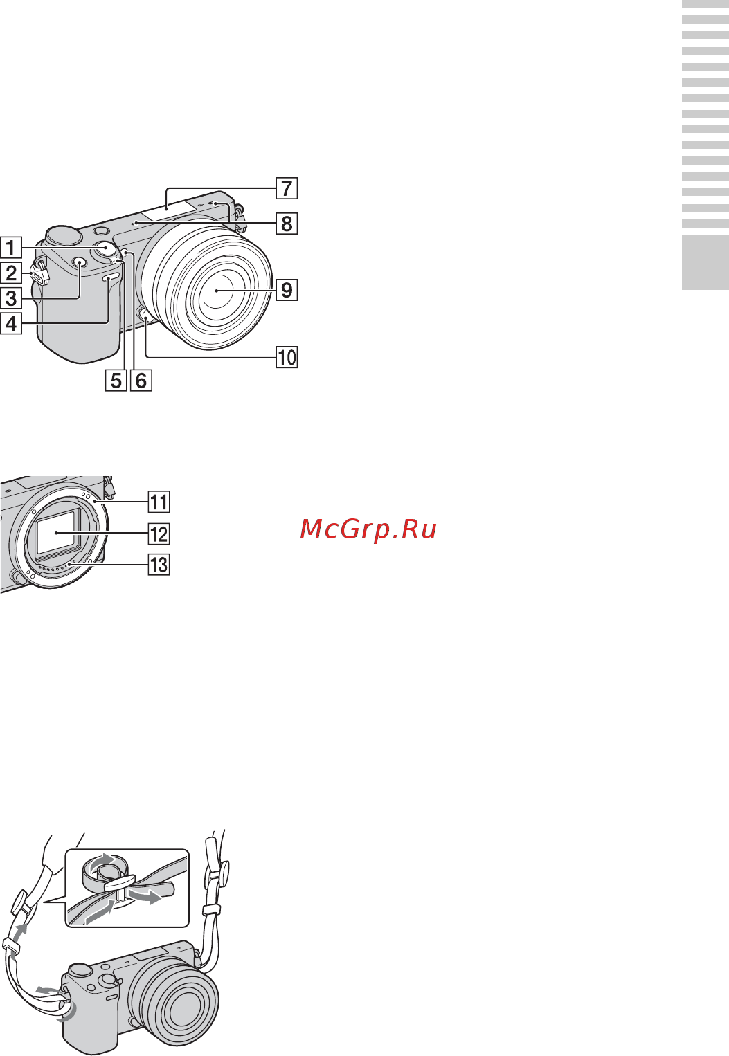 Sony NEX-5RL+1650 White [13/243] Компоненты камеры