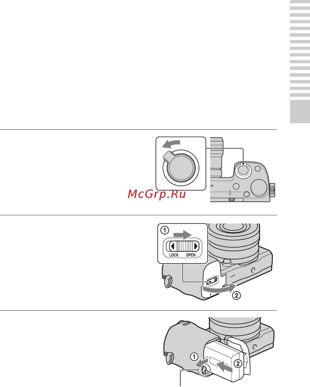 Sony Alpha NEX-5R Kit 16-50 White [137/243] Заряджання акумуляторного блока