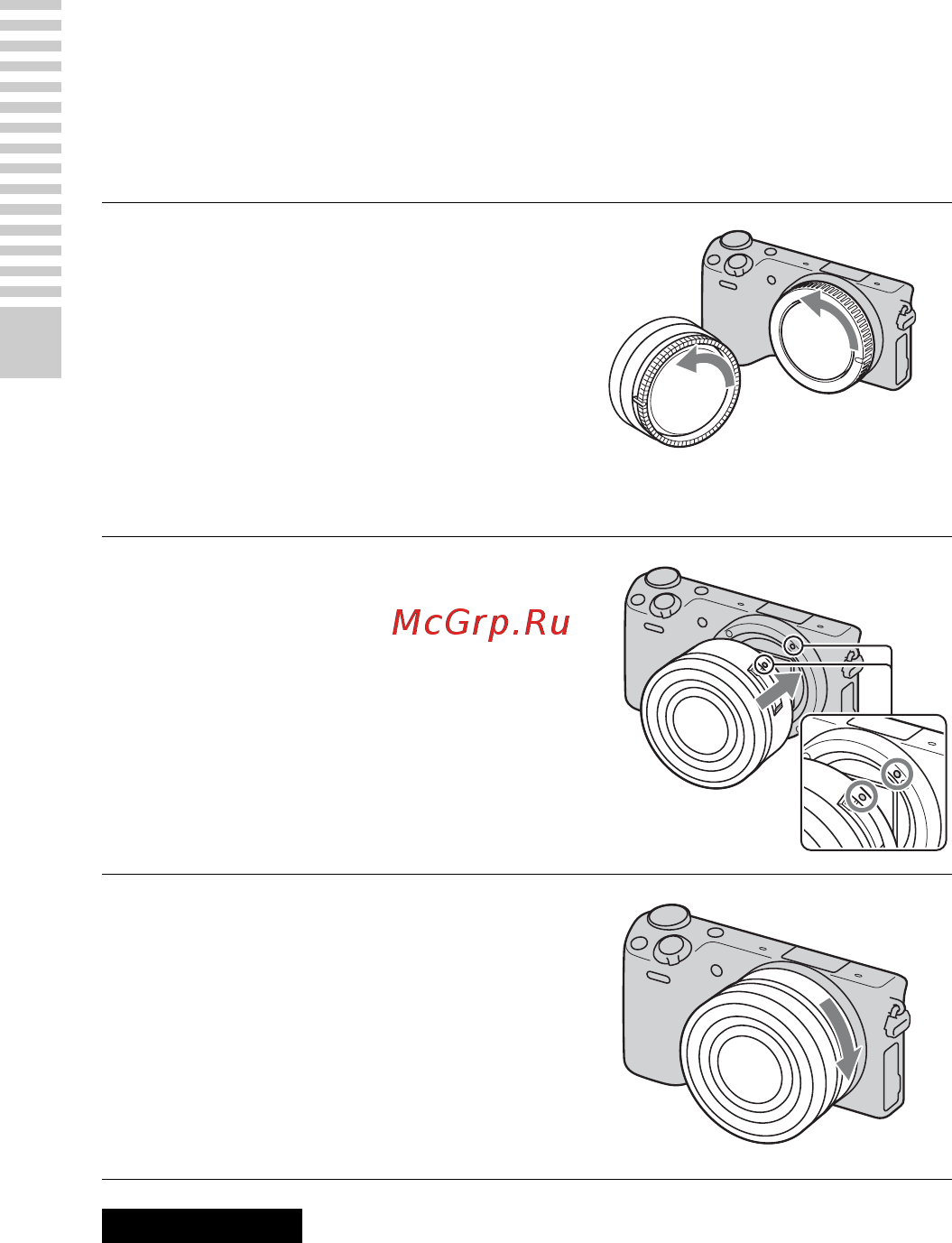 Sony Alpha NEX-5R Kit 16-50 White [142/243] Установлення відокремлення об єктива