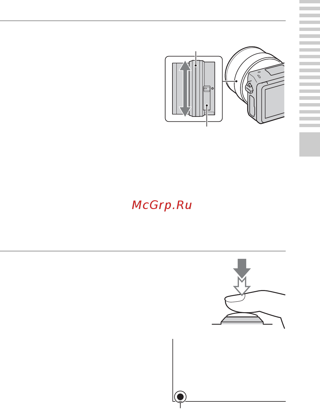 Sony Alpha NEX-5R Kit 16-50 White [151/243] Виконайте масштабування