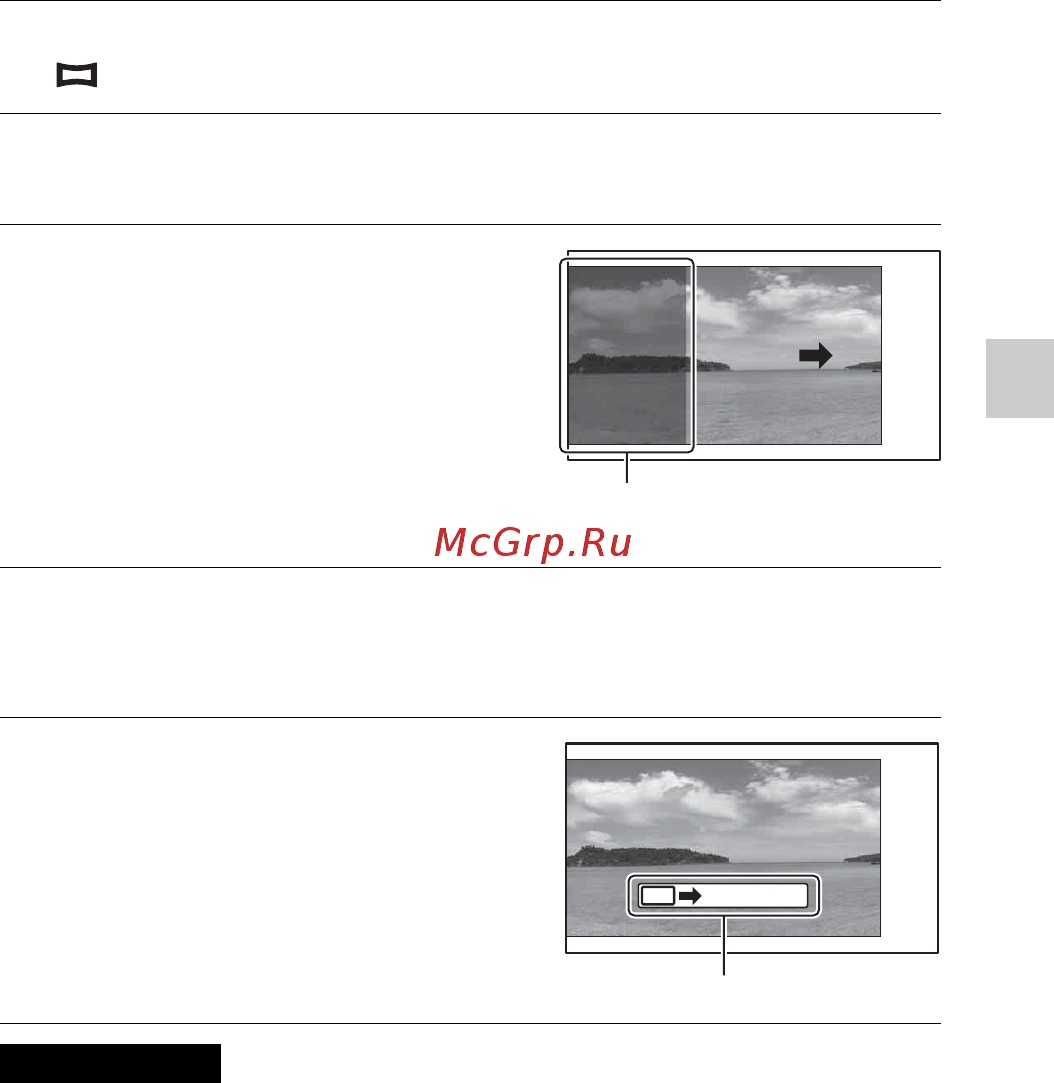 Sony Alpha NEX-5R Kit 16-50 White [171/243] Панорамный обзор