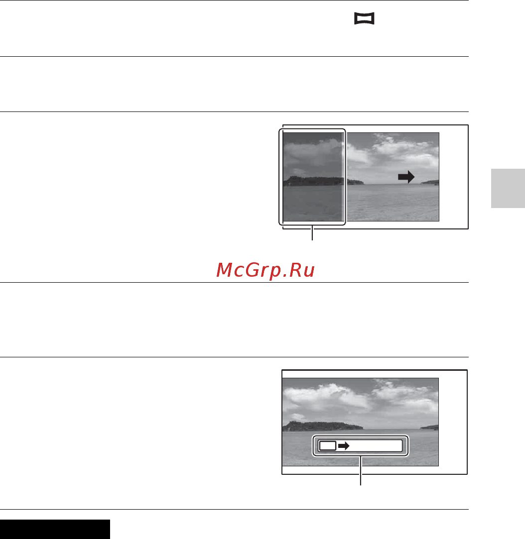 Sony Alpha NEX-5R Kit 16-50 White [53/243] Панорамный обзор