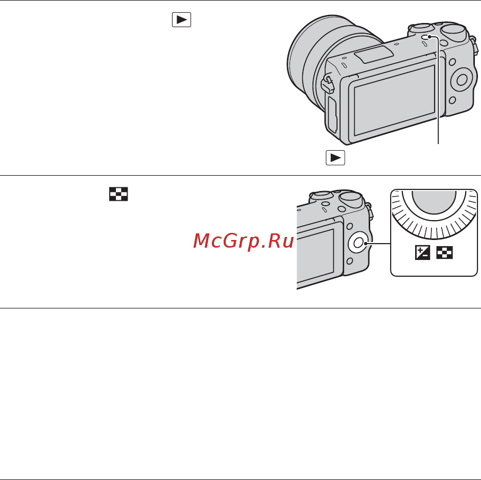 Sony Alpha NEX-5R Kit 16-50 White [62/243] Использование функций воспроизведения