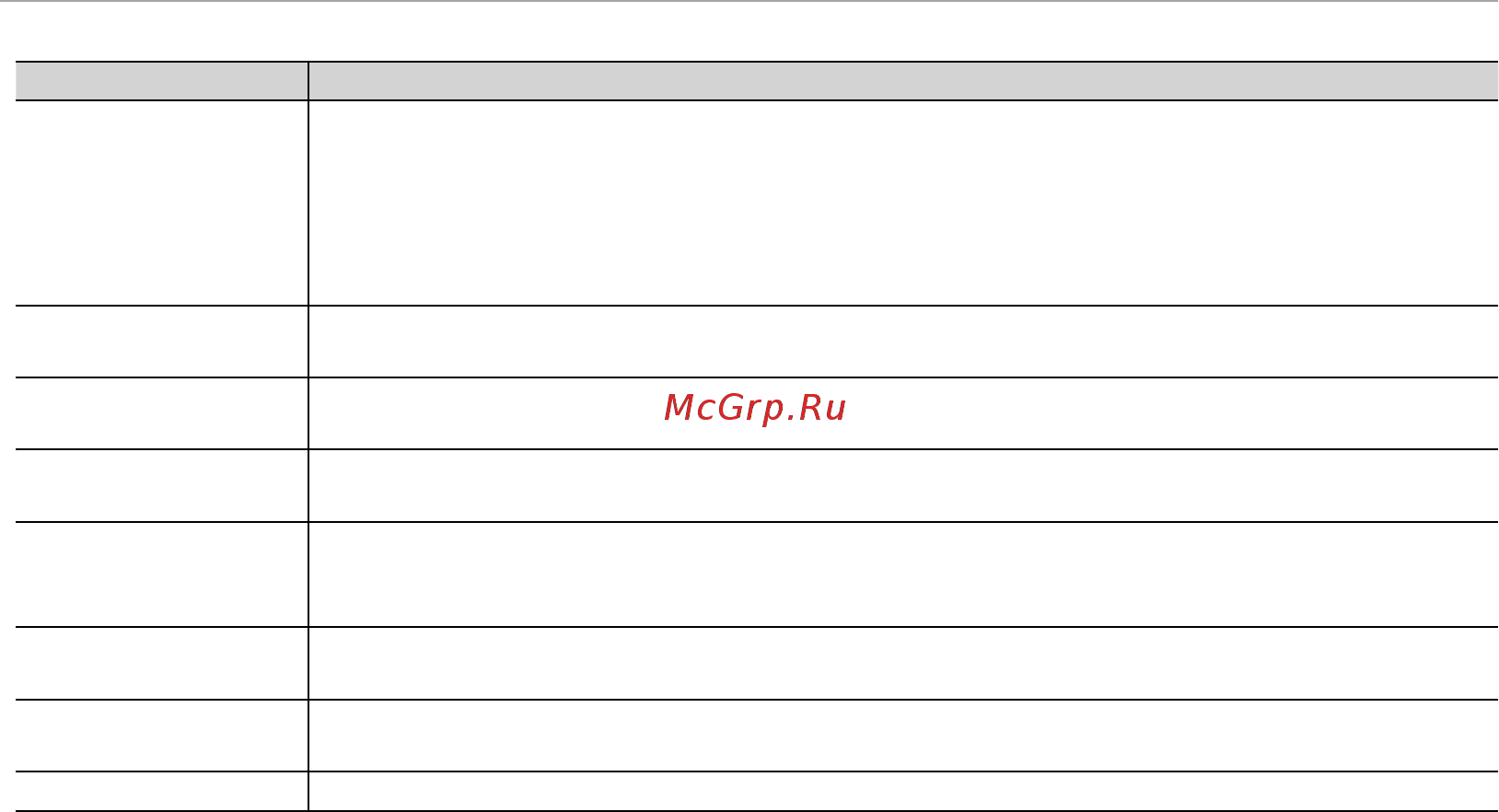 Fujifilm X-E1+XF18-55 Black [122/136] Подключения разное подключения разное
