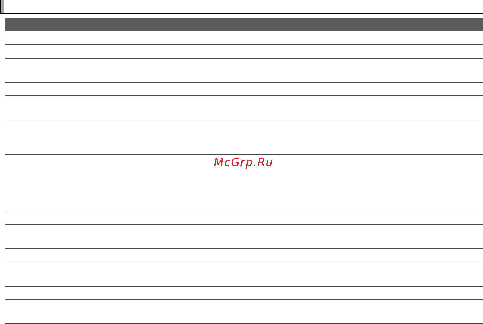 Fujifilm X-E1+XF18-55 Black [128/136] Технические характеристики технические характеристики