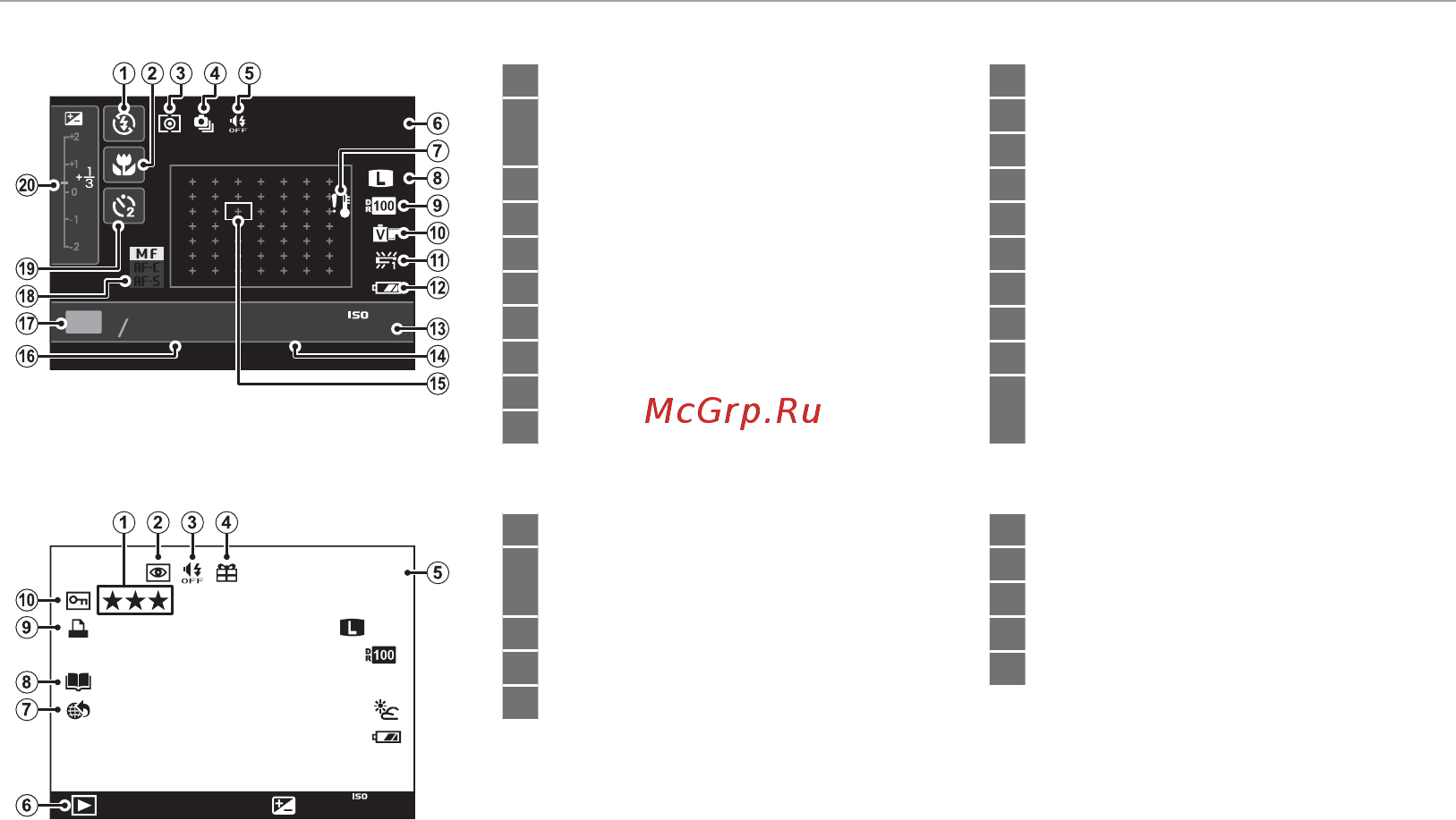 Fujifilm X-E1 Kit Silver [20/136] Просмотр видоискатель жк дисплей