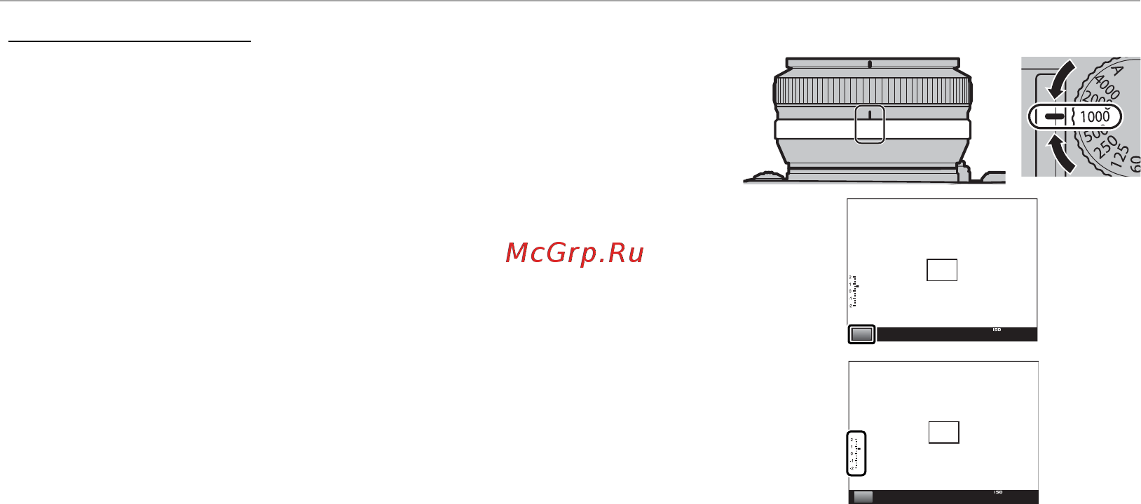 Fujifilm X-E1 Kit Silver [50/136] Ручная экспозиция m ручная экспозиция m