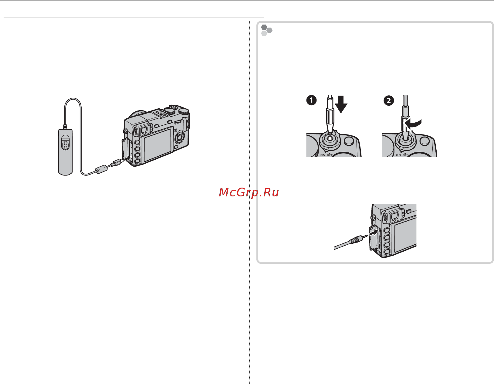 Fujifilm X-E1 Kit Silver [52/136] Использование пульта дистанционного спуска затвора использование пульта дистанционного спуска затвора