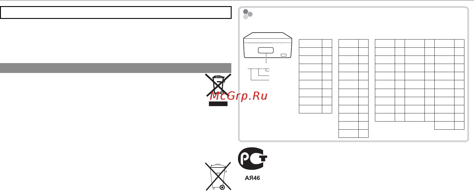 Fujifilm X-E1+XF18-55 Black [7/136] В целях безопасности