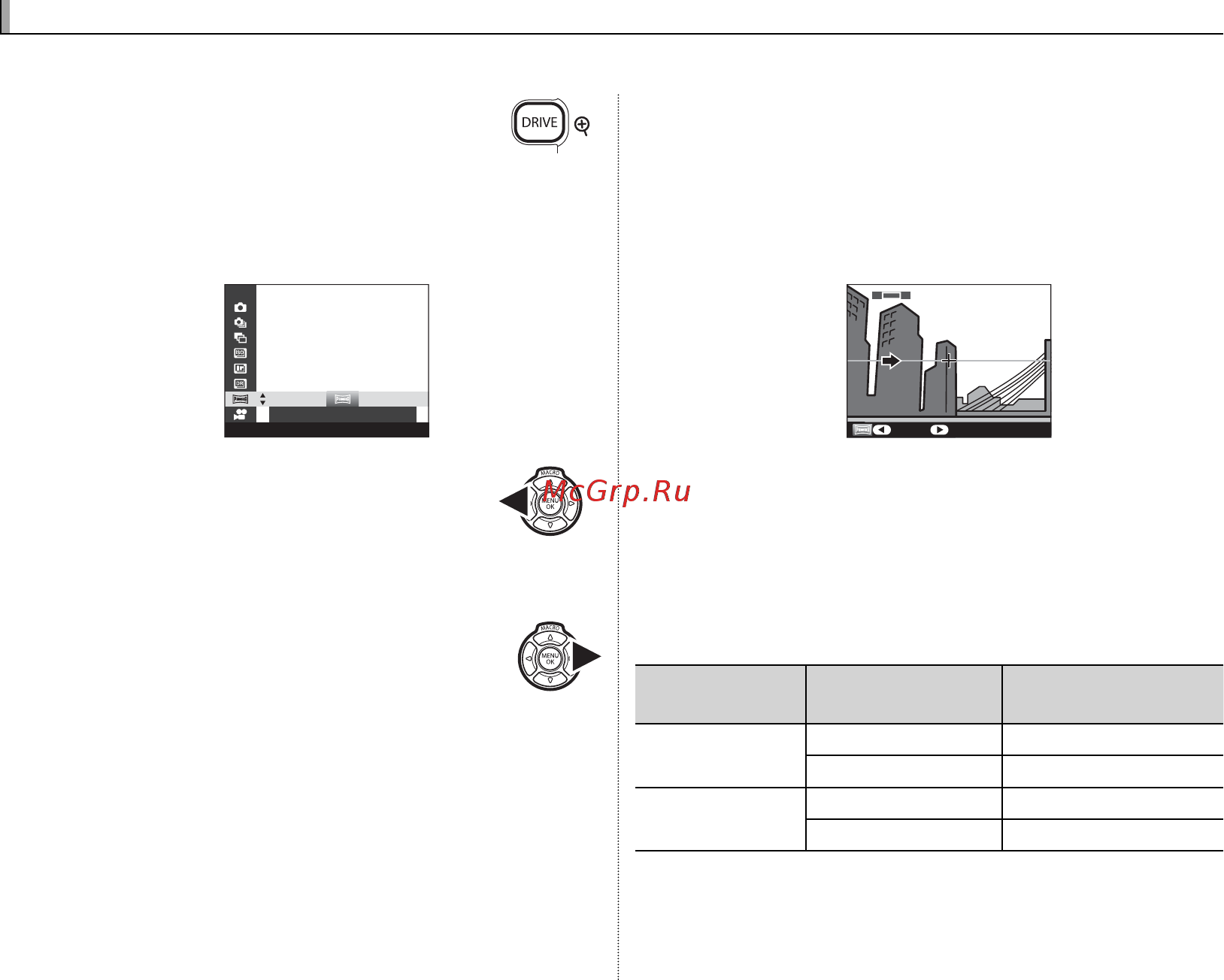 Fujifilm X-E1 Kit Black [70/136] Панорамы панорамы