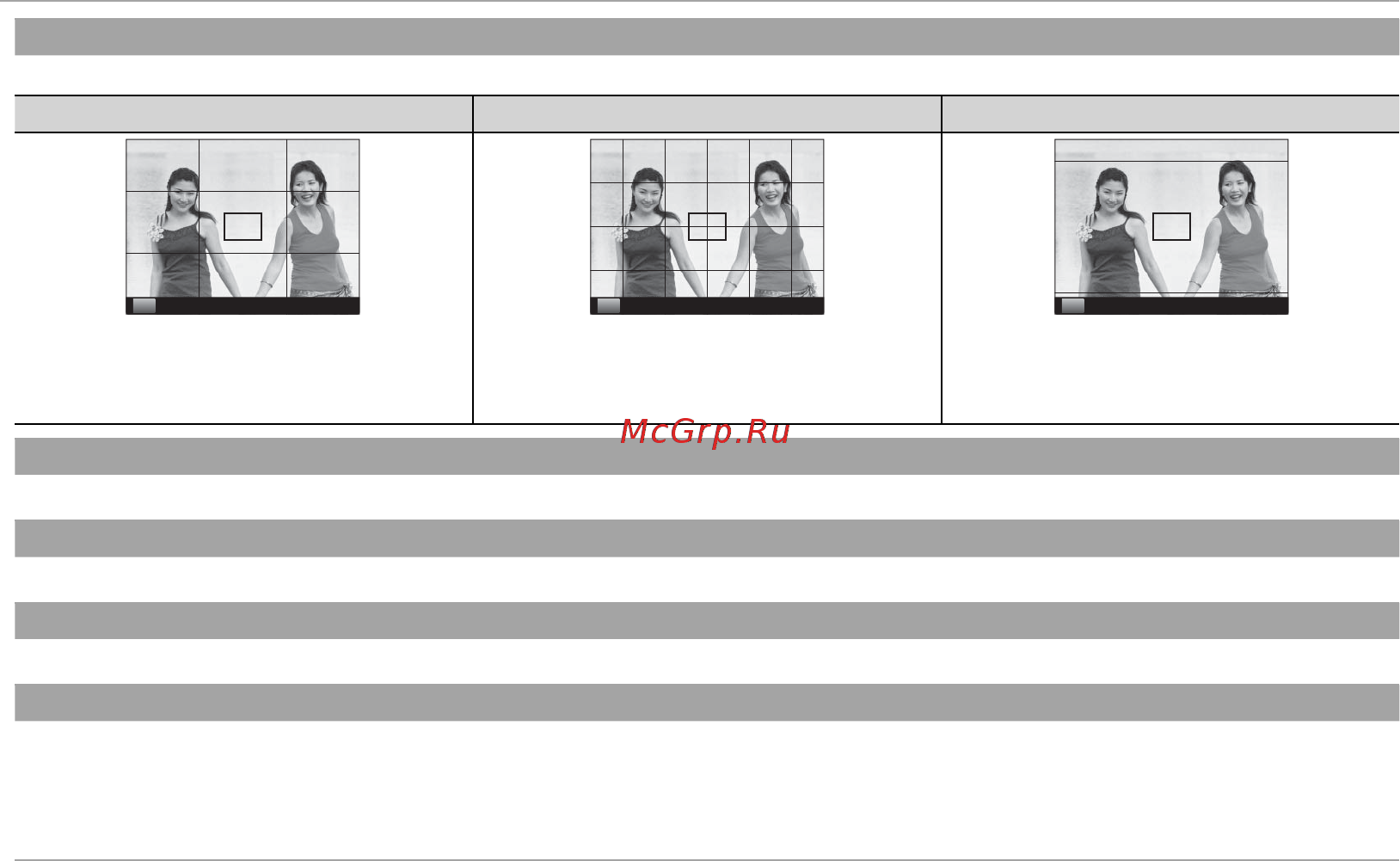 Fujifilm X-E1+XF18-55 Black [86/136] Использование меню режим съемки
