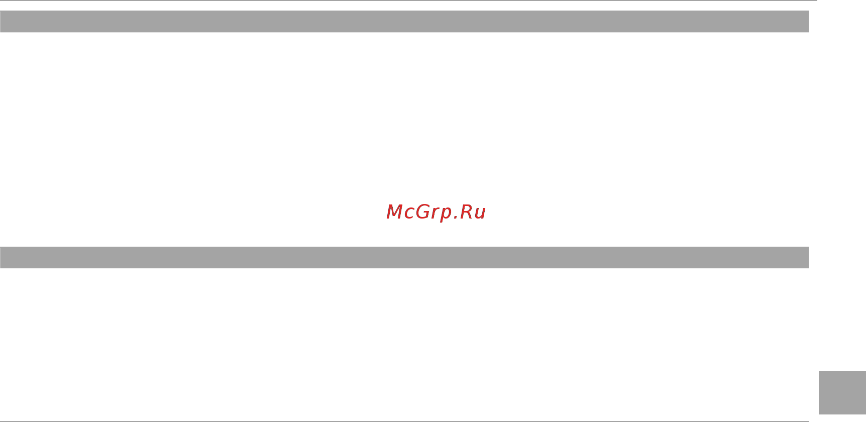 Fujifilm X-E1 Kit Black [91/136] Меню