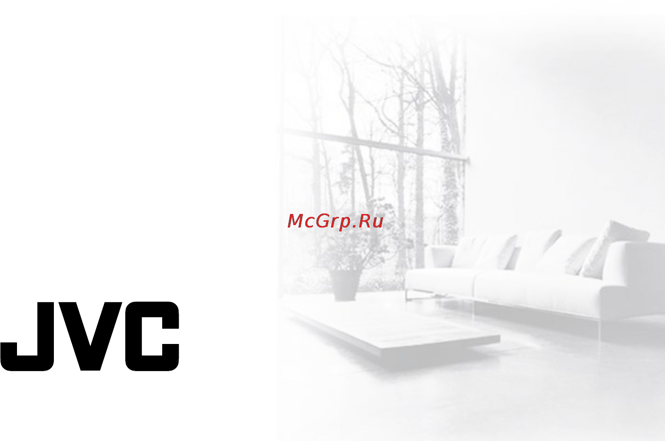 JVC AV-2141QBE Инструкция по эксплуатации онлайн [12/12] 82547