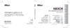 Nikon 24mm f/1.4G AF-S ED Nikkor Инструкция по эксплуатации