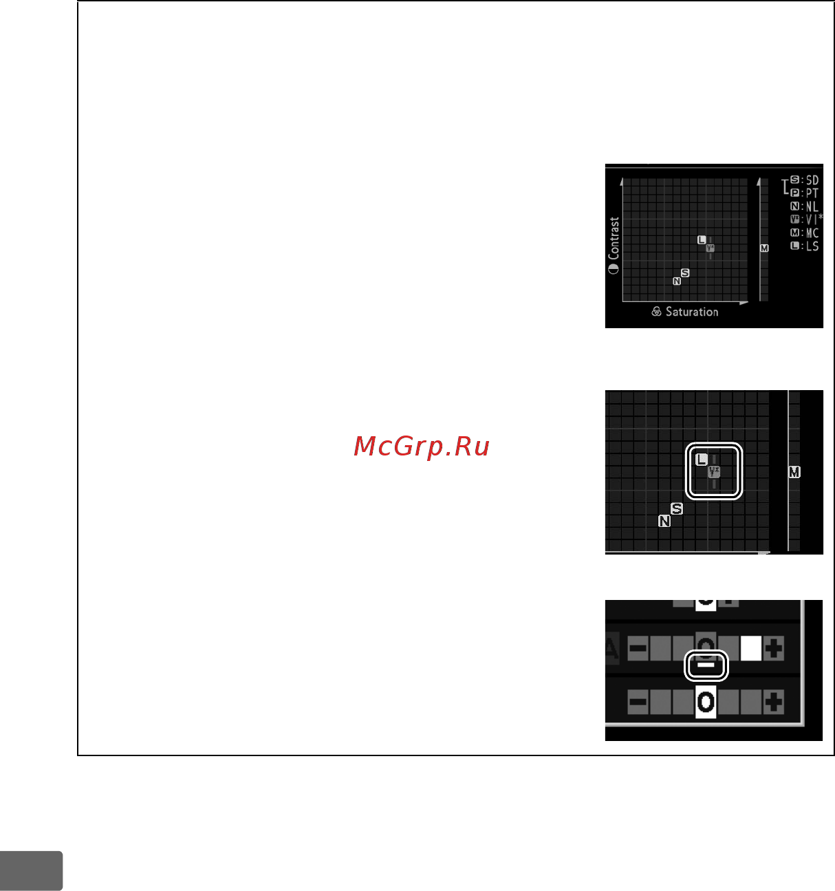 Nikon Coolpix A Black Инструкция по эксплуатации онлайн [124/278] 82575
