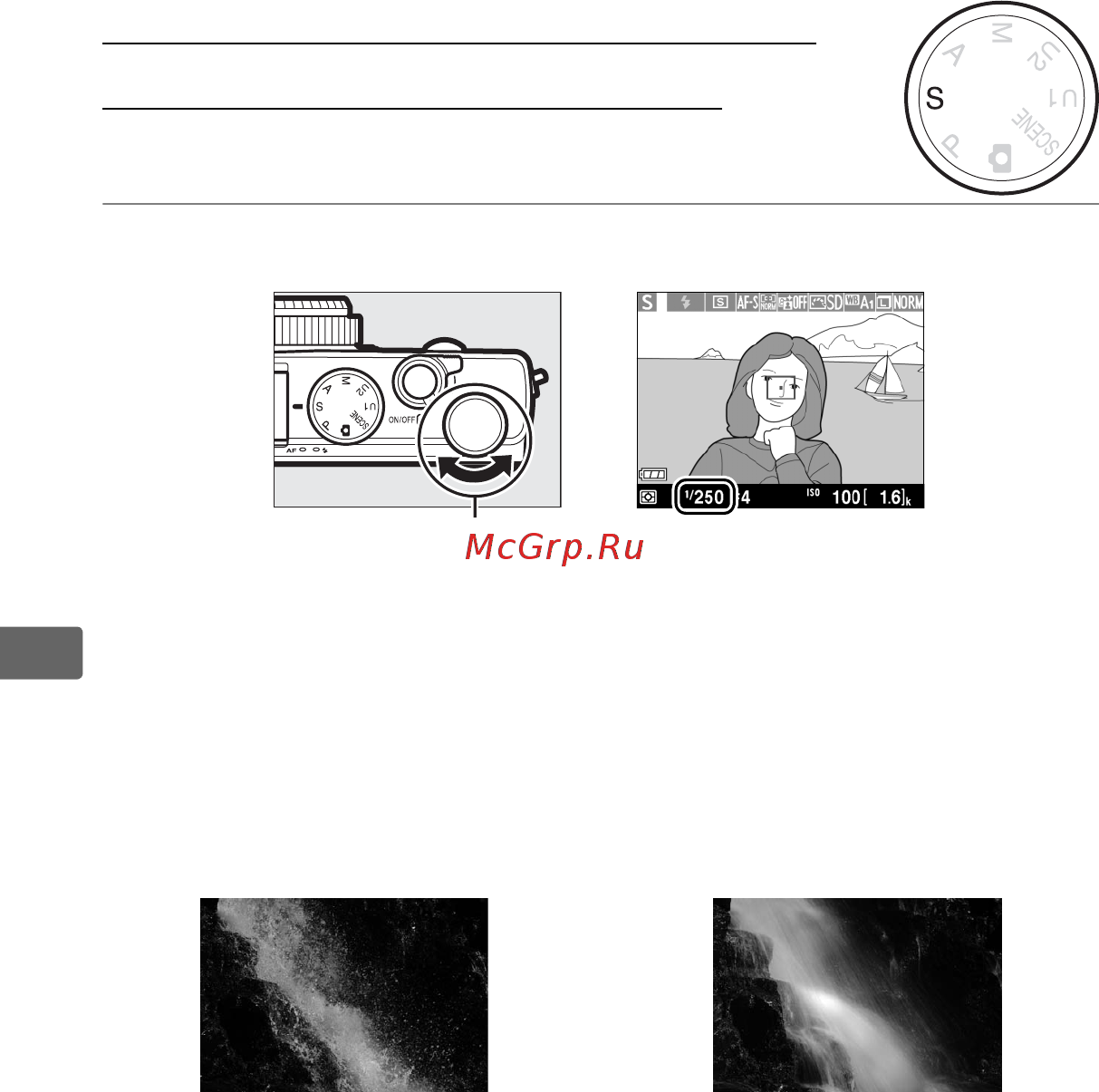 Nikon Coolpix A Silver  [74/278] S автоматический режим с приоритетом выдержки