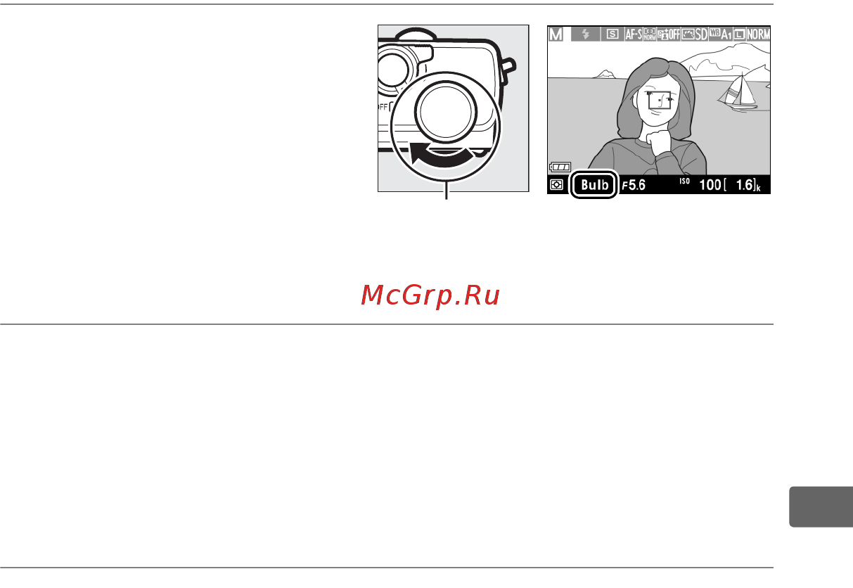 Nikon Coolpix A Silver  Инструкция по эксплуатации онлайн [79/278] 227321