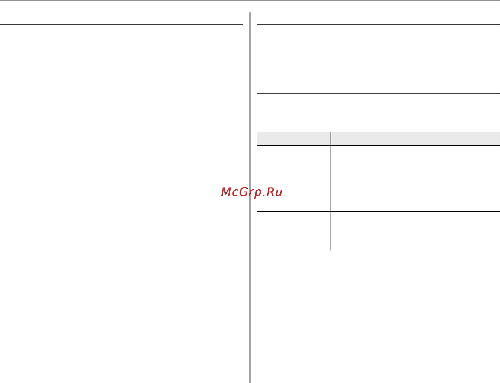Fujifilm X20 Silver [108/156] A a настройка ovf lcd настройка ovf lcd