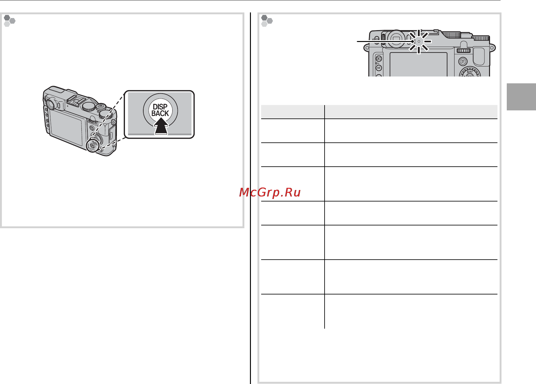 Fujifilm X20 Silver [37/156] Как делать фотографии