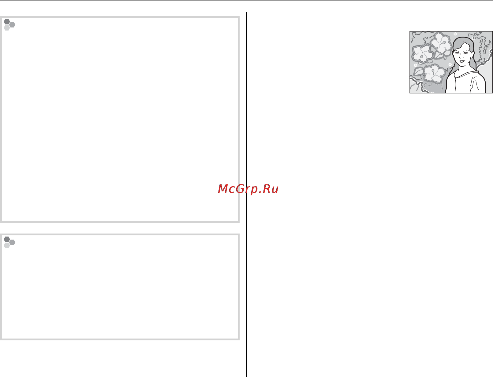 Fujifilm X20 Silver [48/156] I pro фокус pro фокус