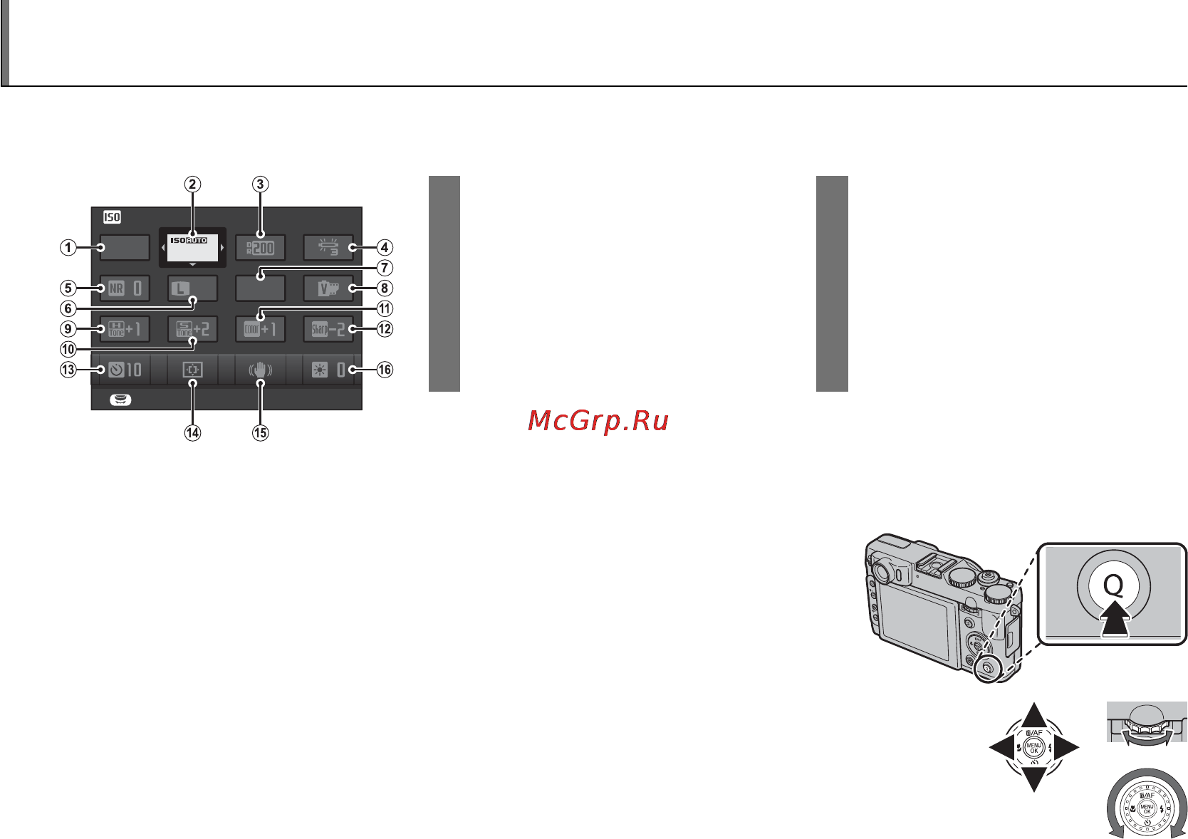 Fujifilm X20 Silver [72/156] Кнопка q быстрое меню