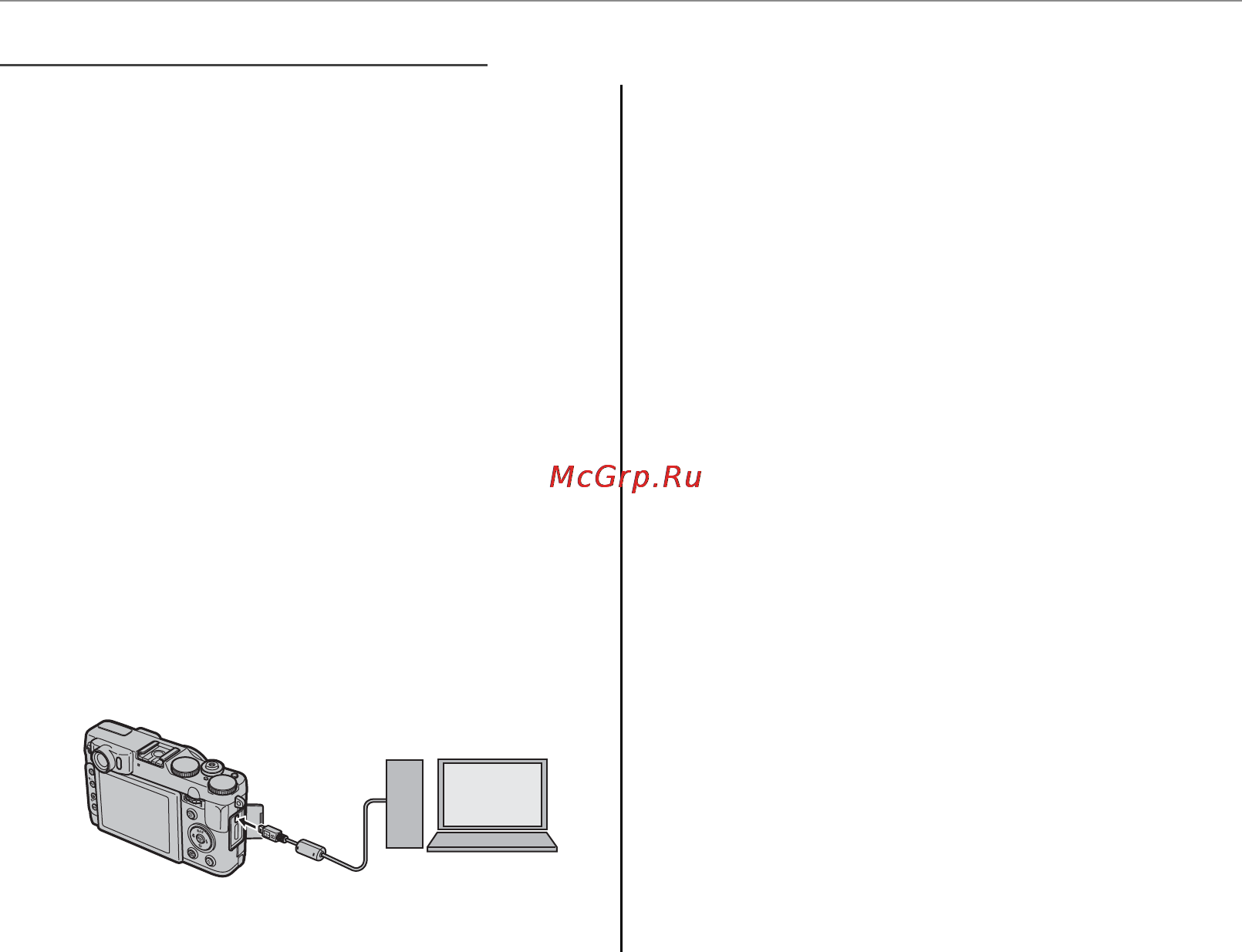 Fujifilm X20 Silver [98/156] Подключение фотокамеры подключение фотокамеры