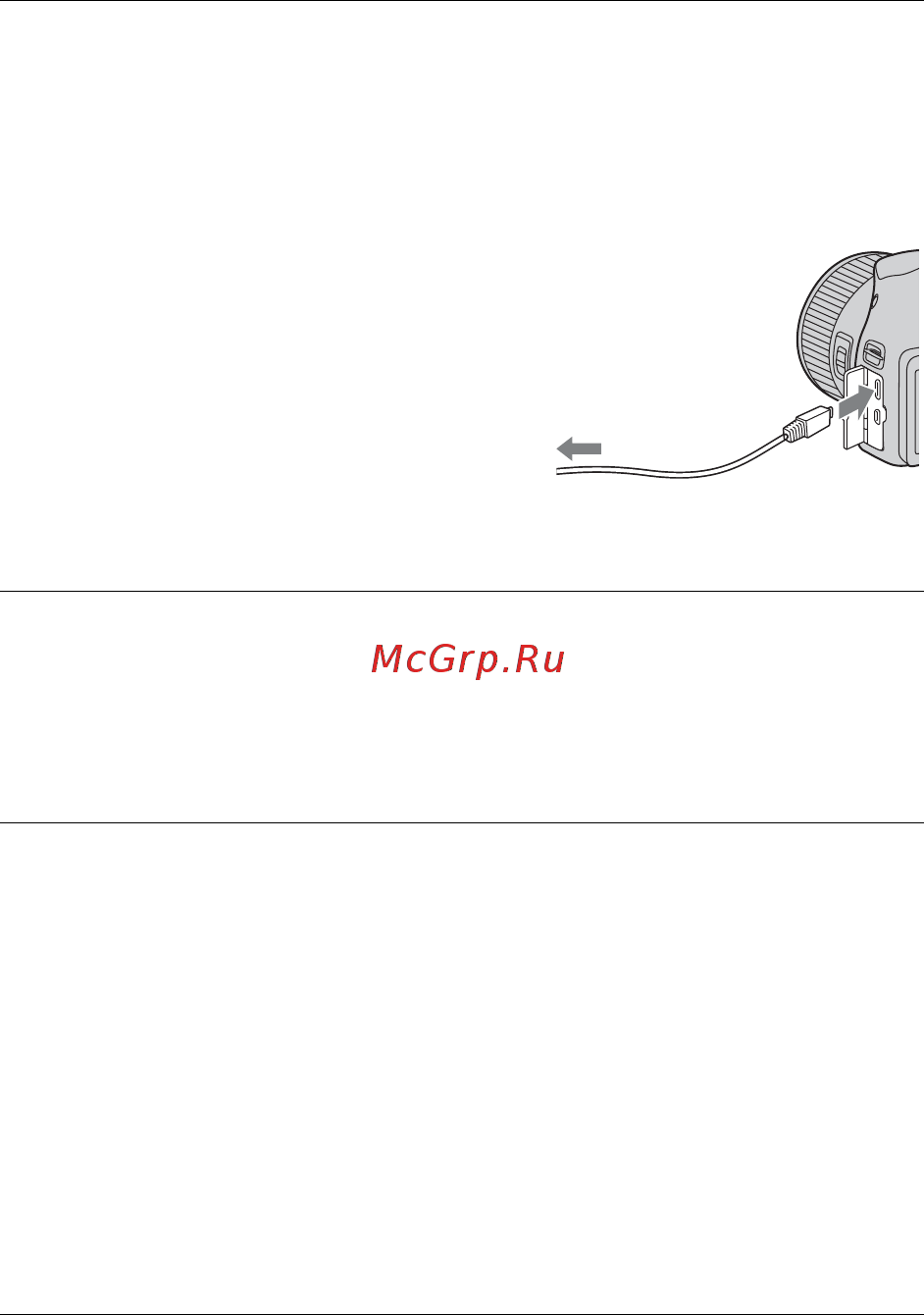 Sony DSC-HX300 [100/112] Перегляд документа playmemories home help guide