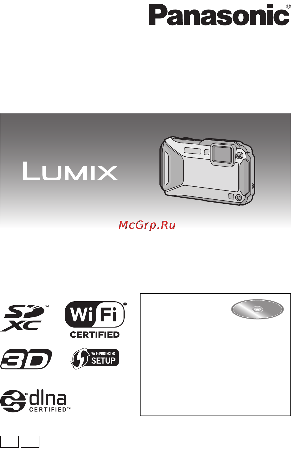 Panasonic DMC-FT5EE-D Инструкция по эксплуатации онлайн
