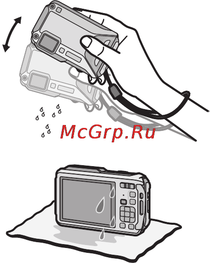 Panasonic DMC-FT5EE-D [13/40] Dmc ft5 ts5eeea vqt4u10_rus book 13 ページ ２０１３年２月８日 金曜日 午後６時１５分