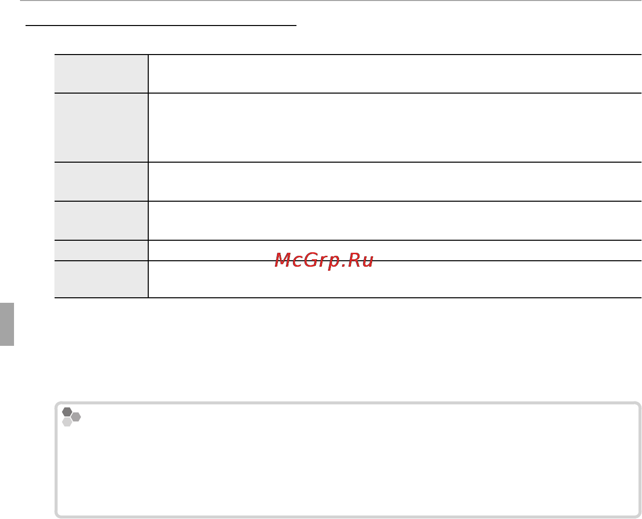 Fujifilm XF1 Brown [106/172] Macintosh установка finepixviewer macintosh установка finepixviewer