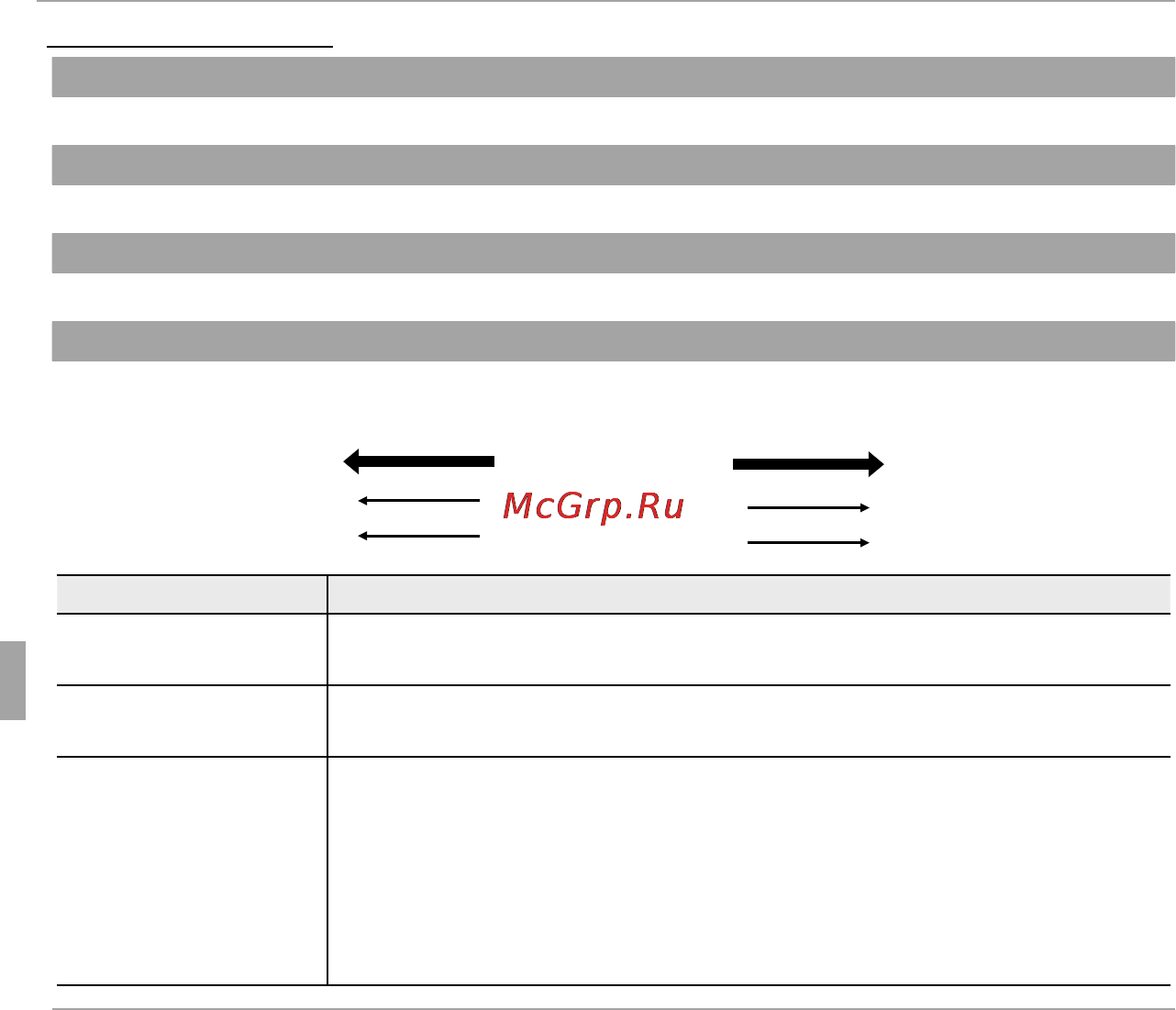 Fujifilm XF1 Brown [112/172] Опции меню съемки опции меню съемки