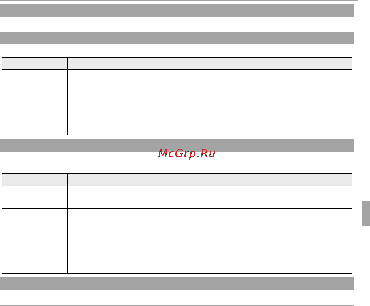 Fujifilm XF1 Red [119/172] Меню