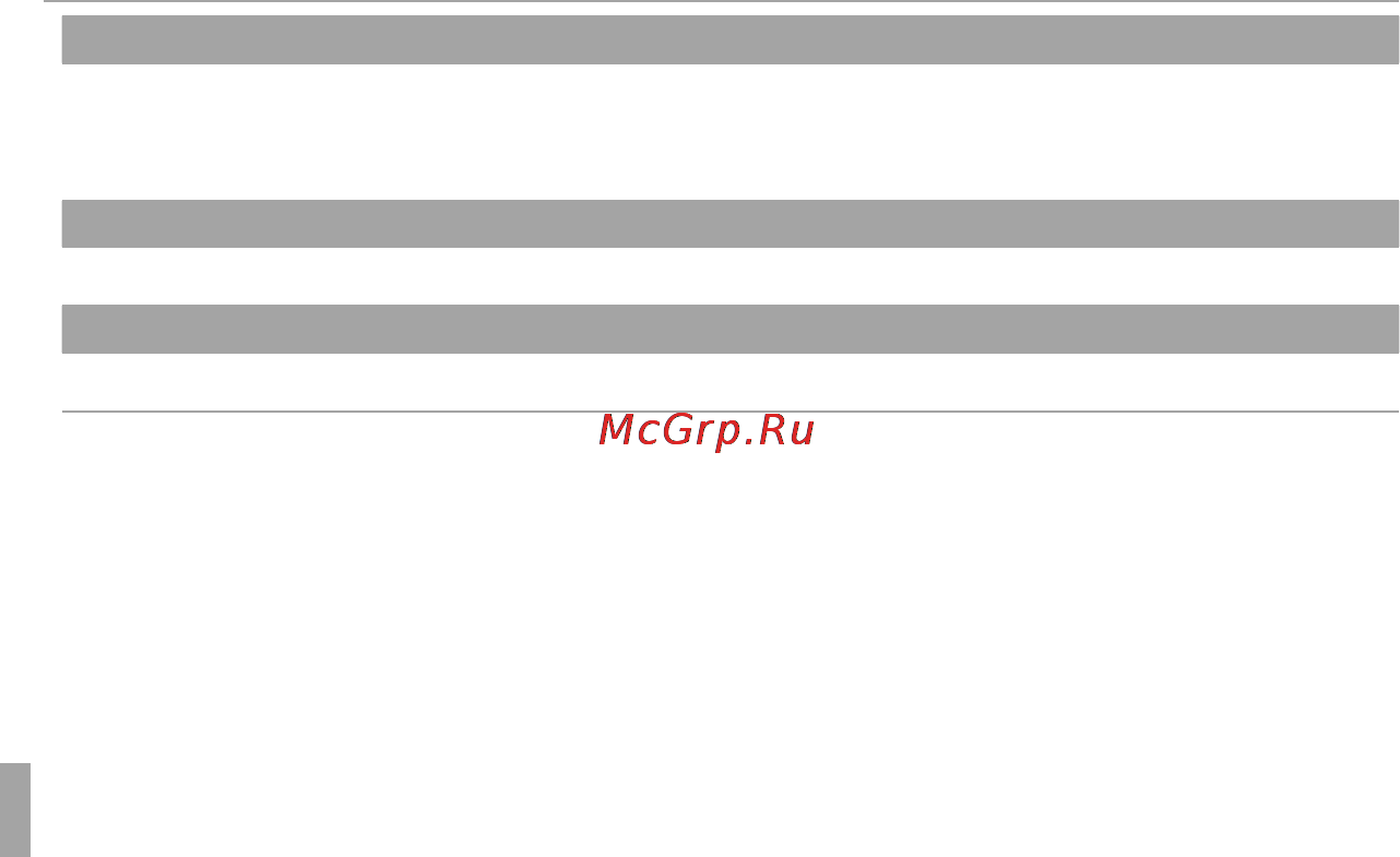 Fujifilm XF1 Red [120/172] Меню