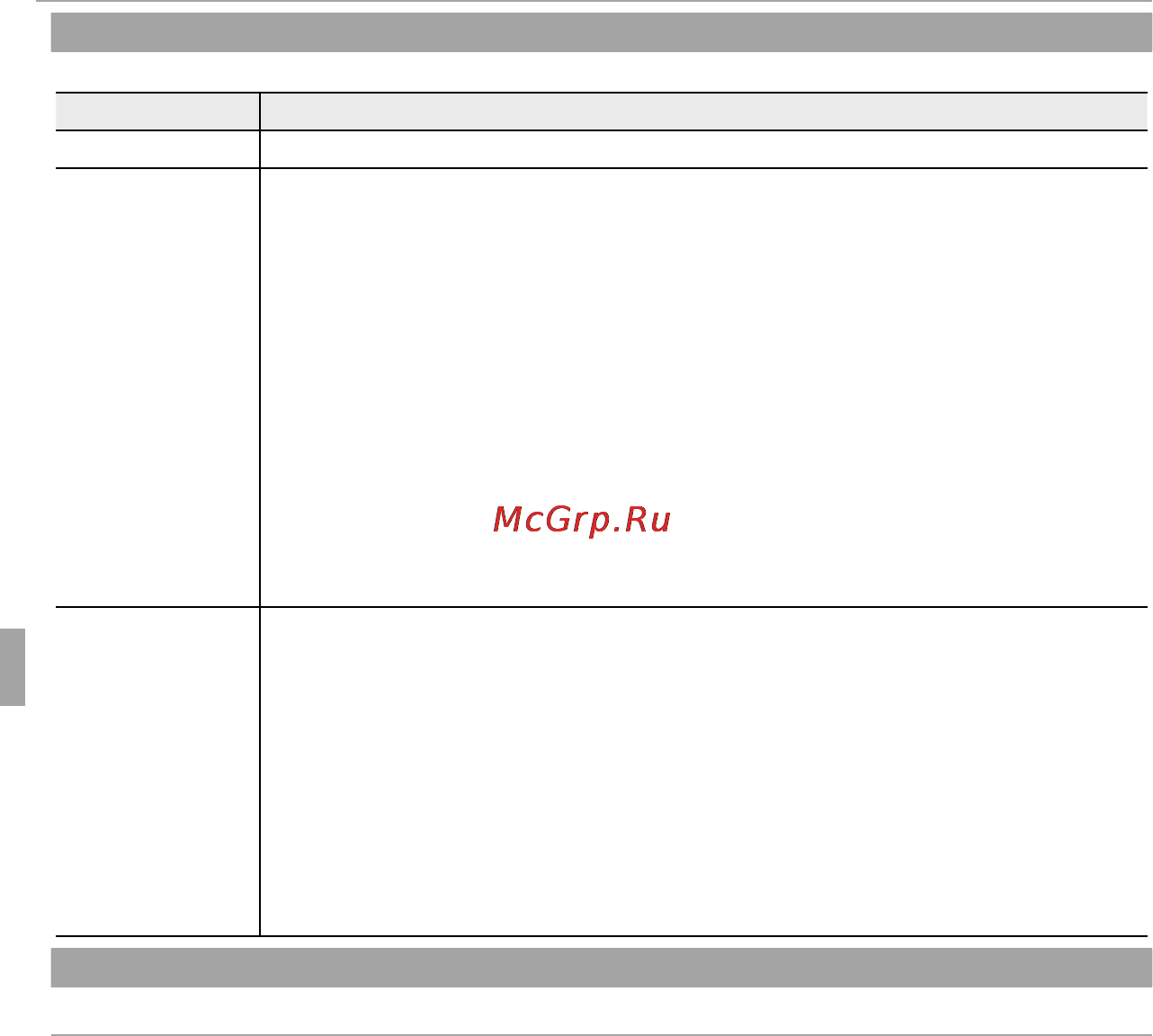 Fujifilm XF1 Black [122/172] Меню