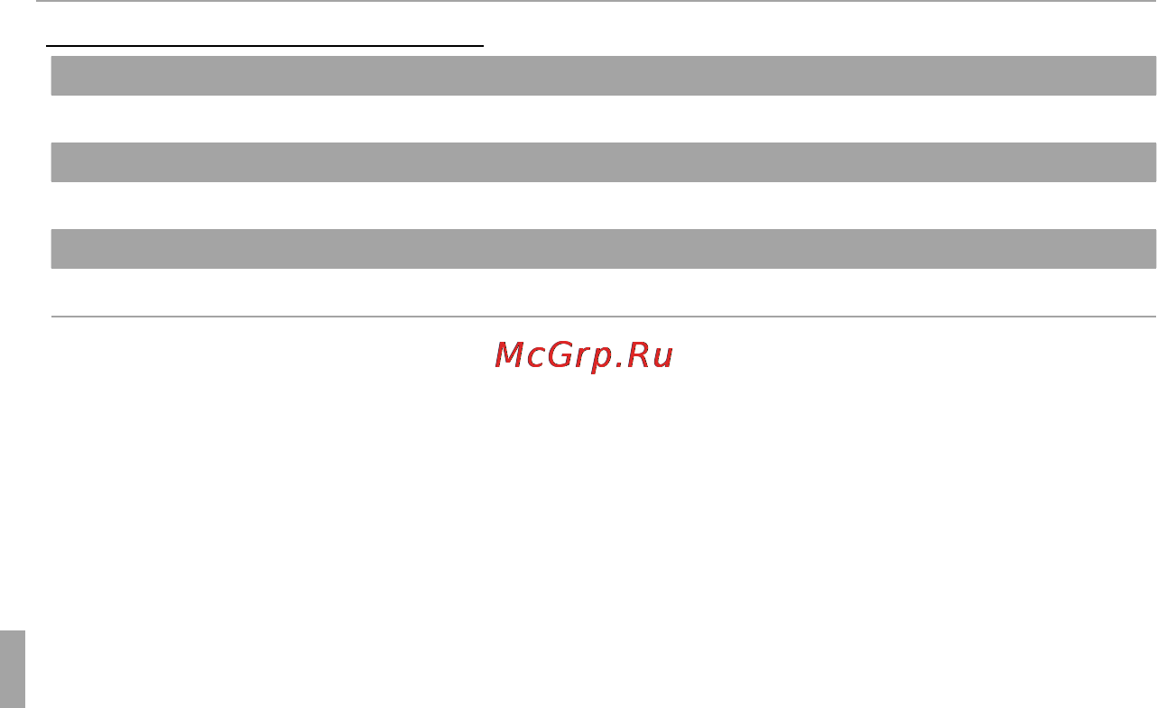 Fujifilm XF1 Black [124/172] Опции меню просмотра кадров опции меню просмотра кадров