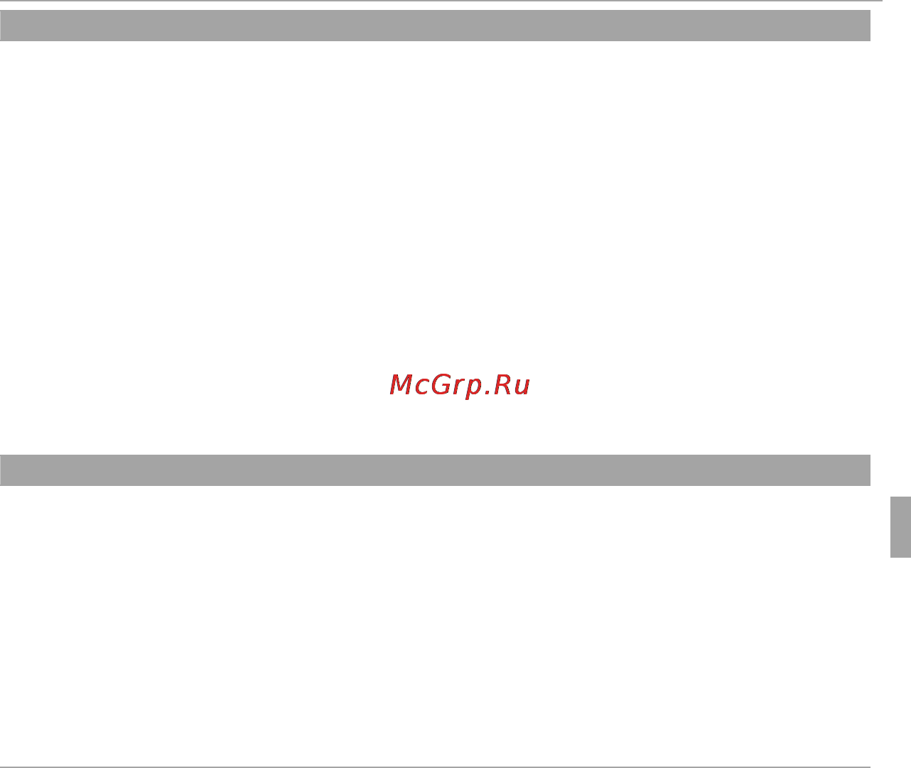 Fujifilm XF1 Black [129/172] Меню