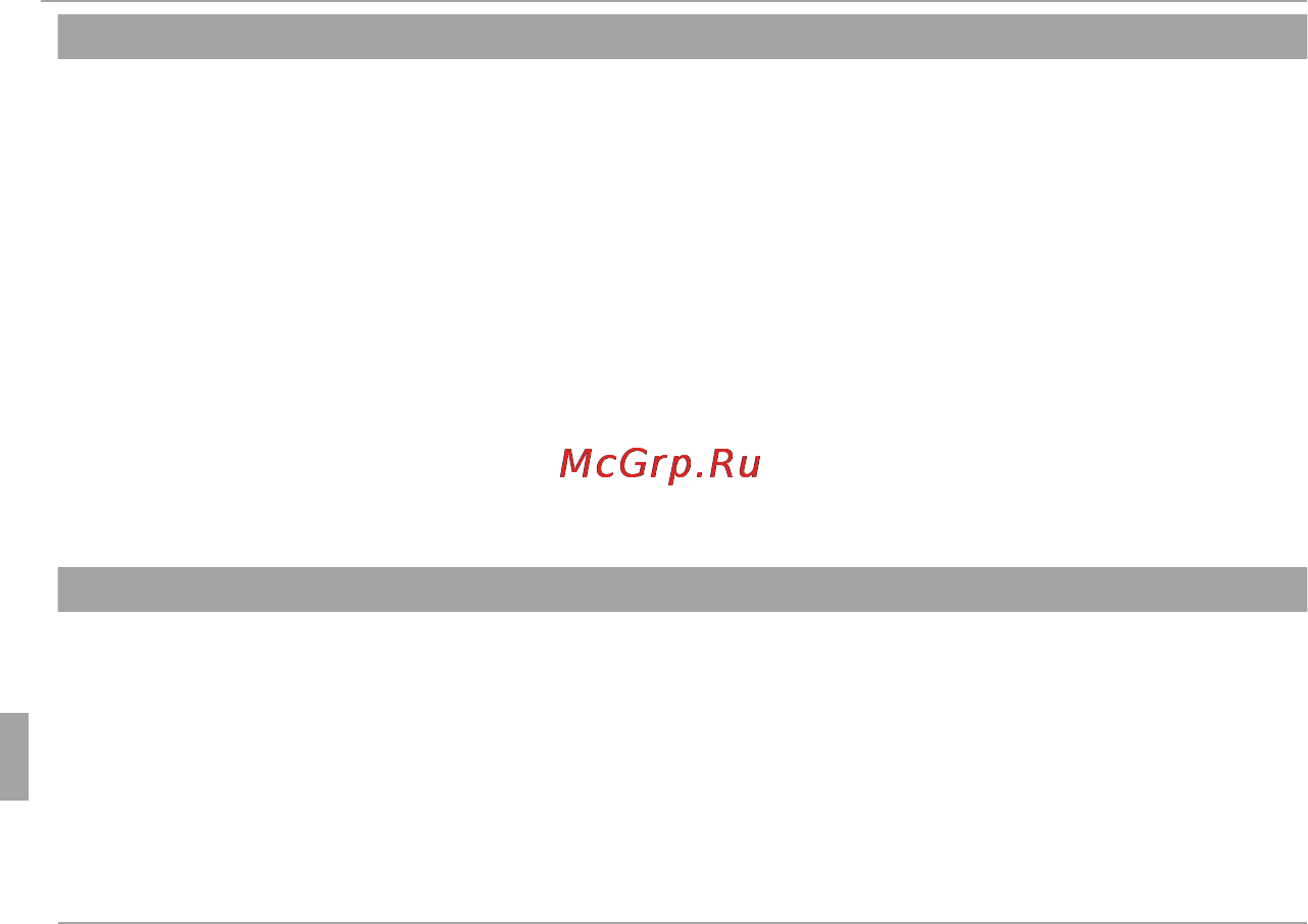 Fujifilm XF1 Black [130/172] Меню