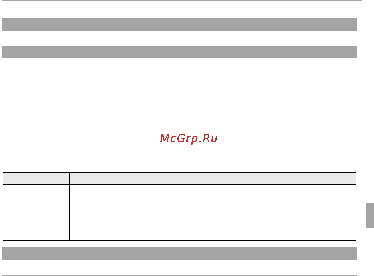 Fujifilm XF1 Black [135/172] Опции меню установки параметров опции меню установки параметров