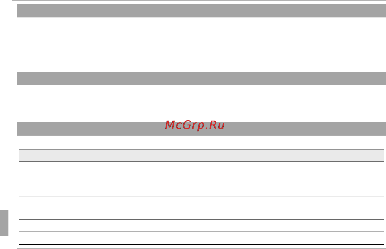Fujifilm XF1 Black [136/172] Меню