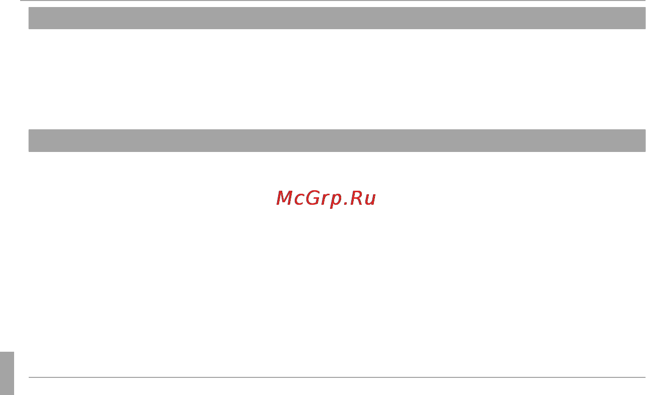 Fujifilm XF1 Black [140/172] Меню