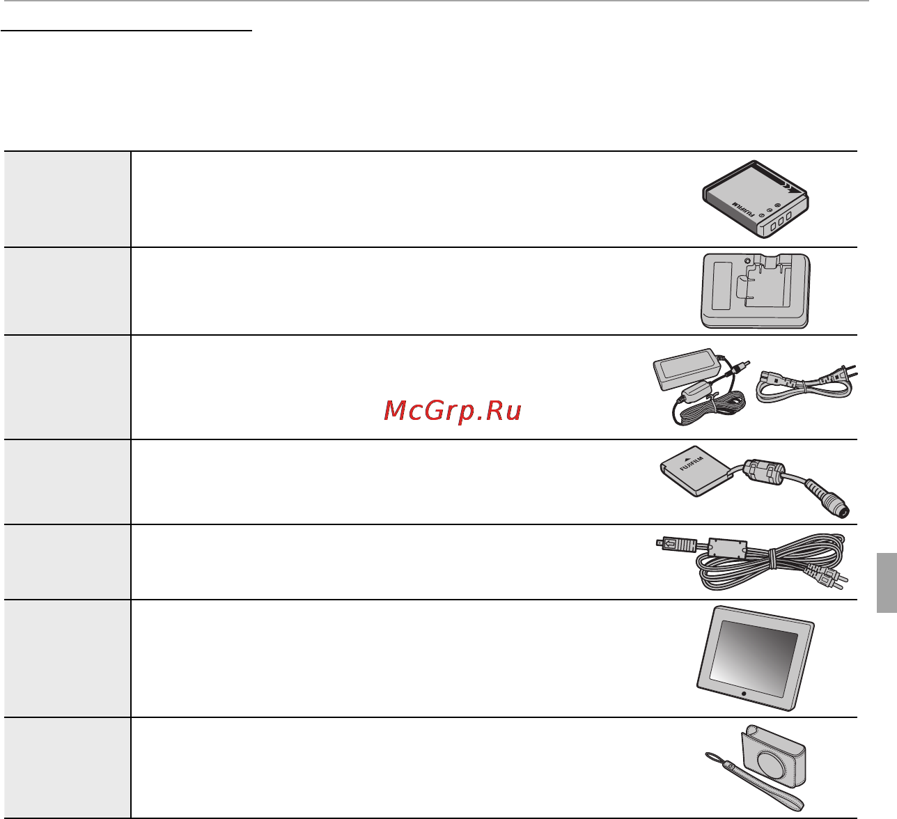 Fujifilm XF1 Black [145/172] Аксессуары от fujifilm аксессуары от fujifilm