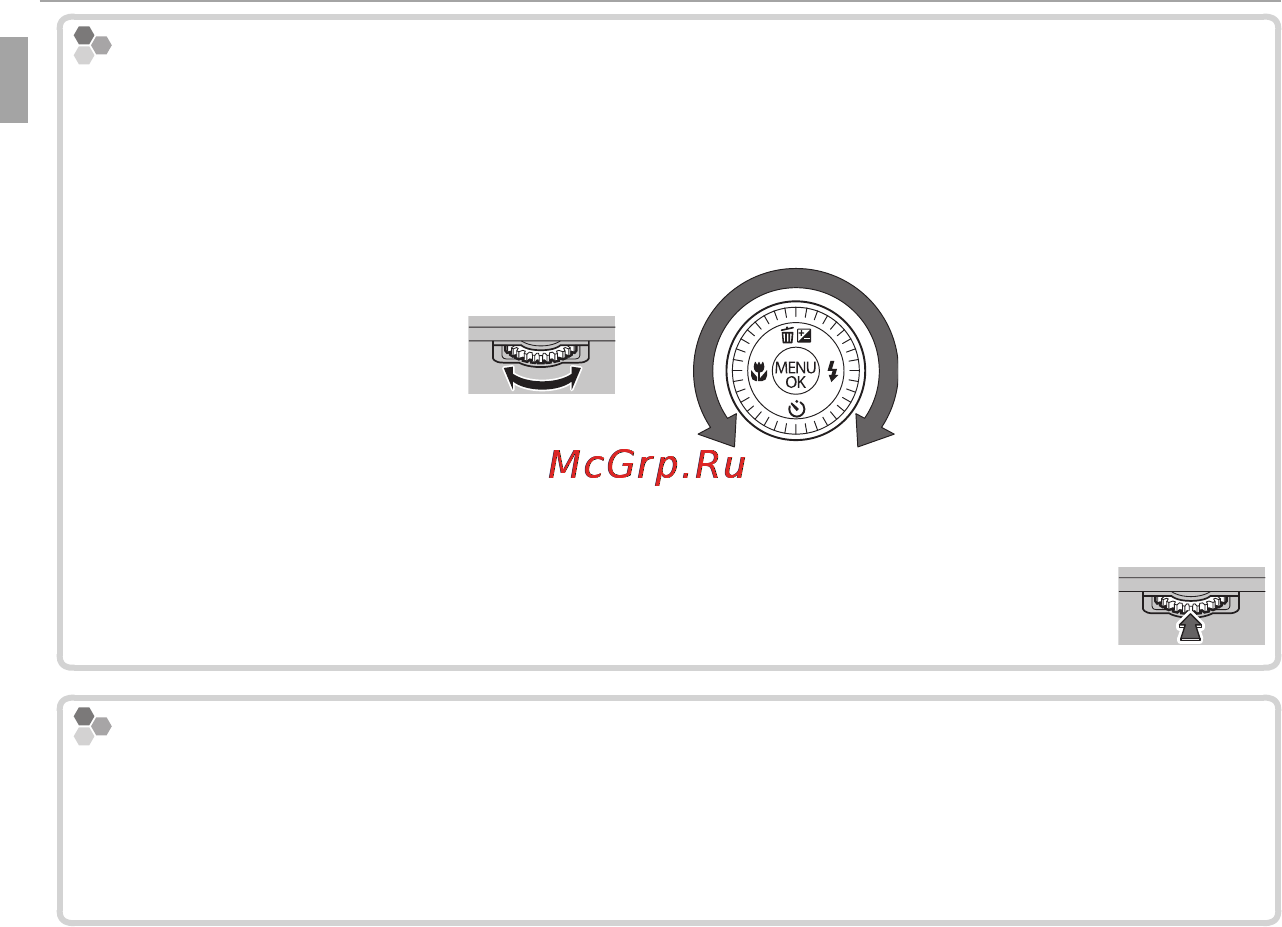 Fujifilm XF1 Red Инструкция по эксплуатации онлайн [16/172] 83900