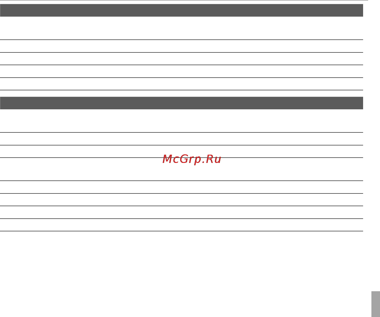Fujifilm XF1 Black [163/172] Масса и размеры различаются в зависимости от страны и региона продажи