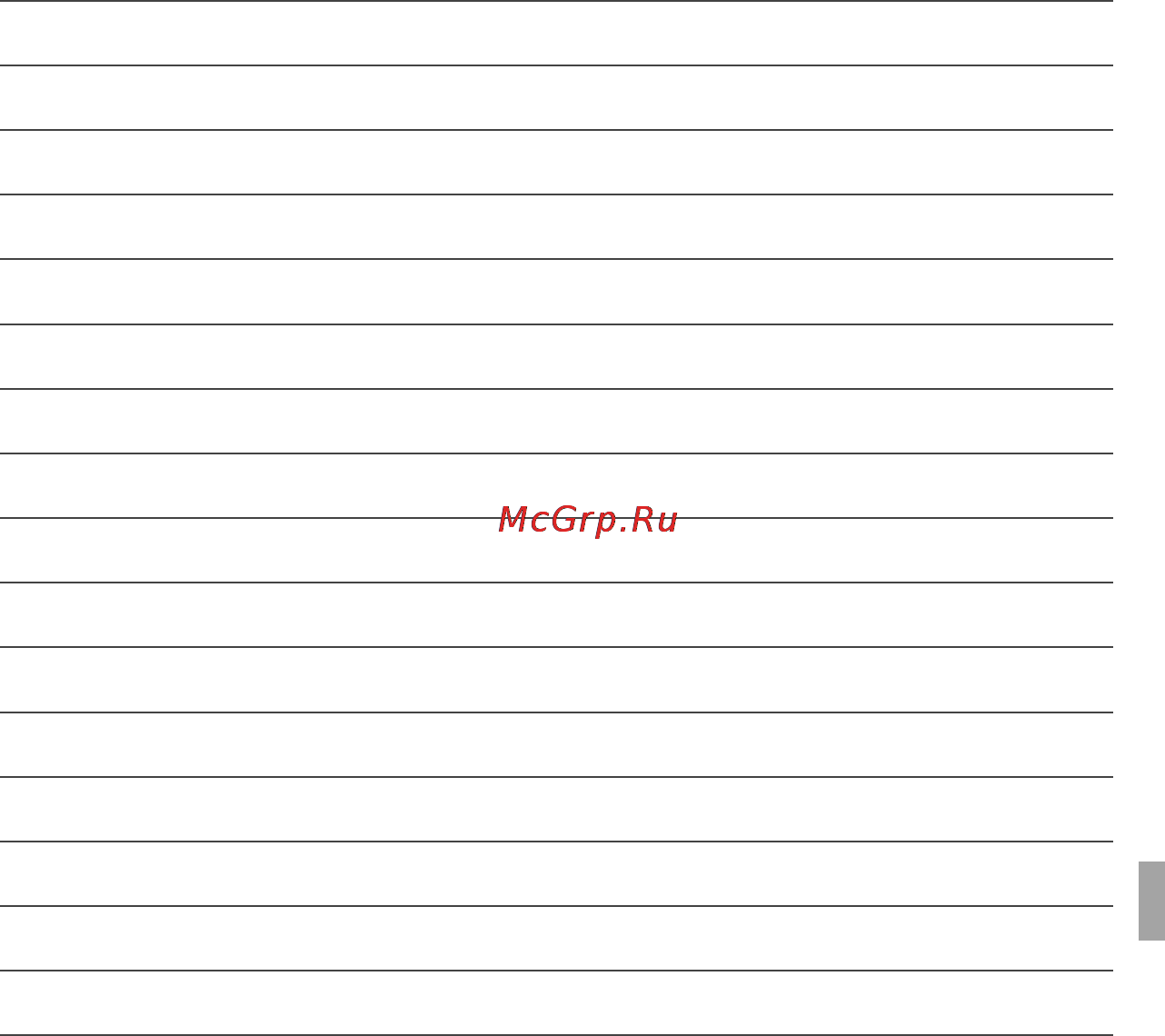 Fujifilm XF1 Red Инструкция по эксплуатации онлайн [167/172] 83900