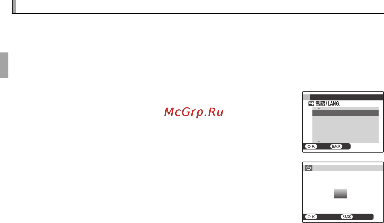 Fujifilm XF1 Black [36/172] Основные установки основные установки