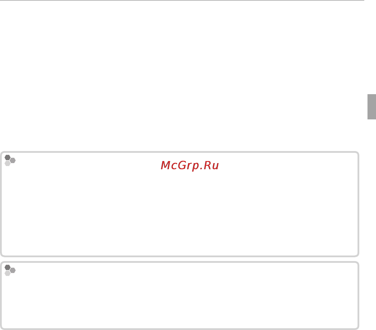 Fujifilm XF1 Brown Инструкция по эксплуатации онлайн [47/172] 82593