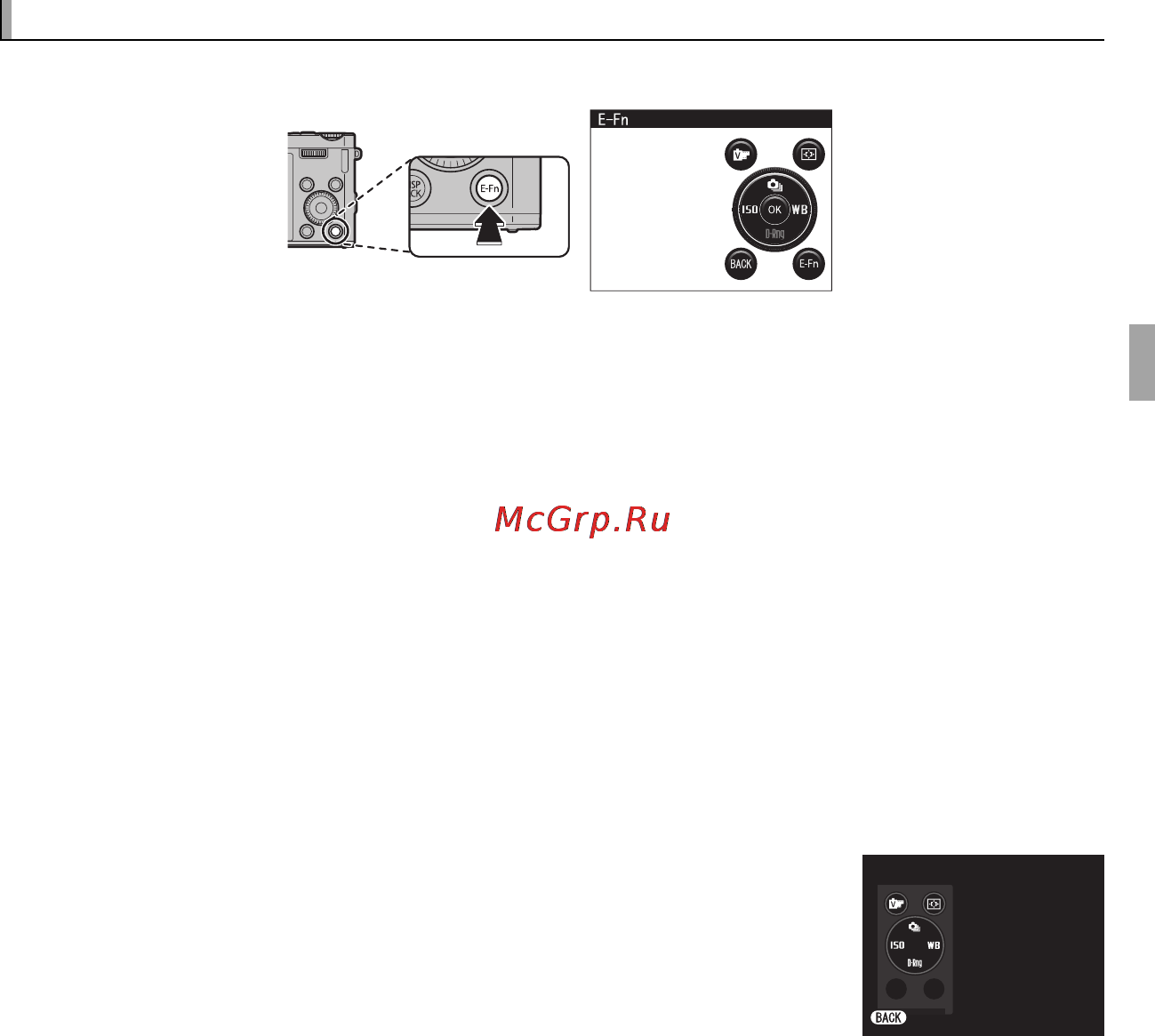 Fujifilm XF1 Brown [67/172] Кнопка e fn кнопка e fn
